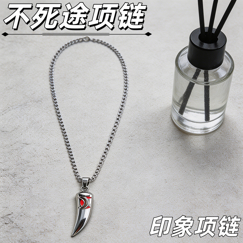Honkai : Star Rail Ashveil Colar Criativo Acessórios De Metal Vermelho Preto Lobo Dente Pingente Cosplay Adereços Merch