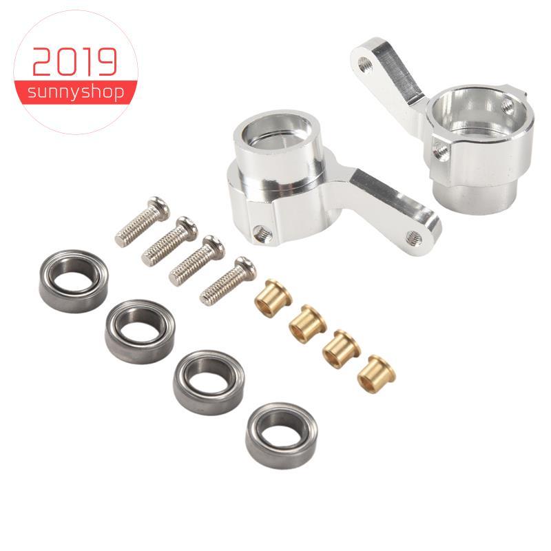 [Bestseller S] 2 Unidades De Copo De Direção De Metal Para B1 B-1 B14-14 B16 B24-24 C14 C C24 B36 MN D90 D91 Peças De Ca