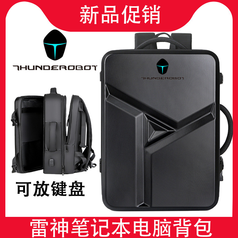 Thor 911x Mochila para Laptop Star Wars Mochila Wilderer 52 cm Zero à prova d'água 17.3 polegadas
