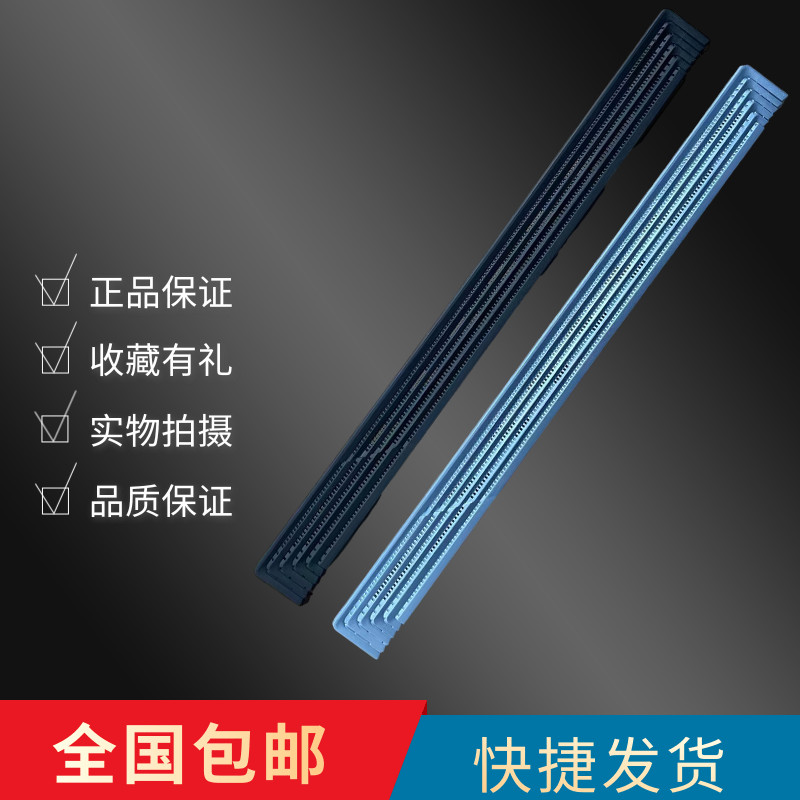 Adequado para Asus ROG Strix g531 escudo g531 G521 tela eixo capa tira de pressão defletor tira longa capa