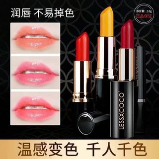 Caroteno Bálsamo labial que muda de cor com sensor de temperatura, de longa duração, não desbota, copo antiaderente