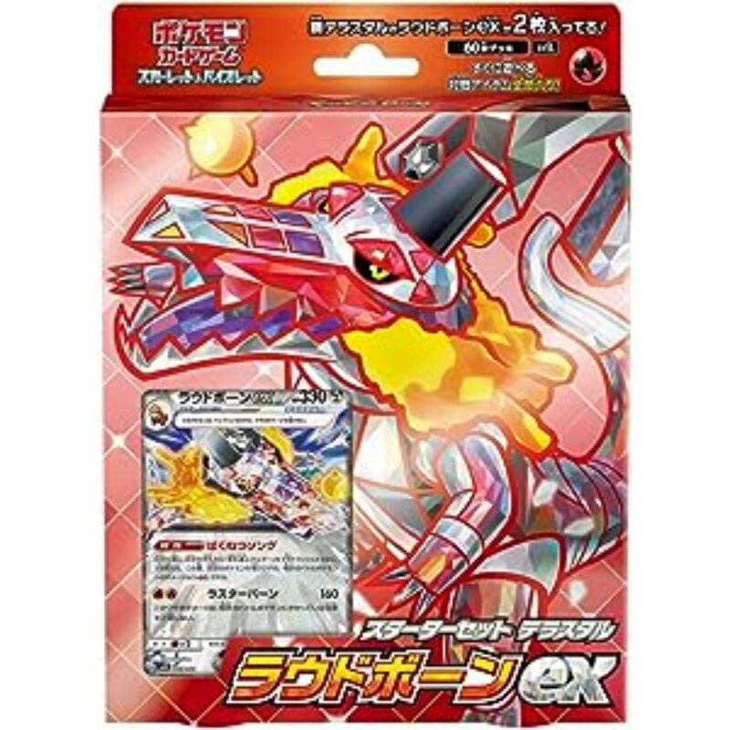 Pokémon Trading Card Game Scarlet & Violet Starter Set Terrastar Loudbone EX - Pokémon TCG Trading Card Game