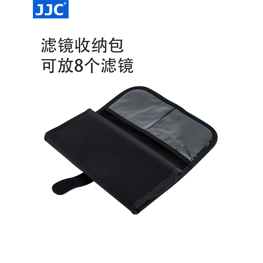 JJC Filtro Bolsa Filtro Bolsa Redondo Quadrado À Prova de Choque CPL Polarizador Proteção UV Espelho Armazenamento Bolsa