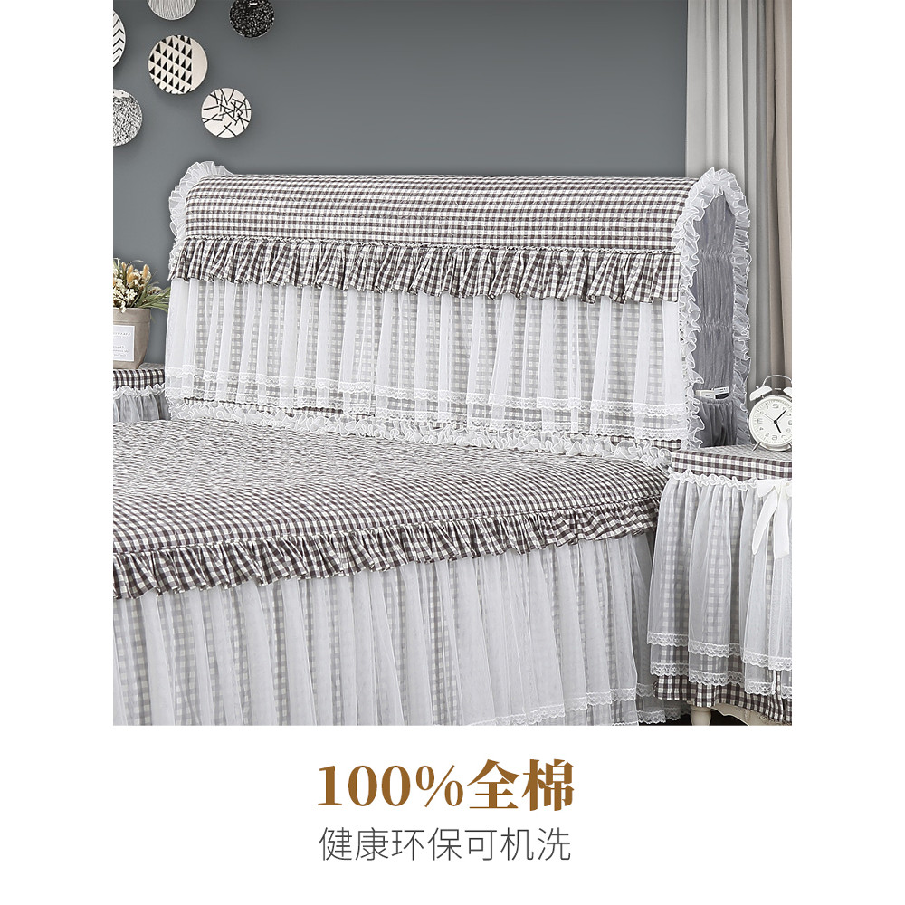 Qiaozhi Life Capa de cabeceira de algodão Capa de cabeceira Princesa Cama Capa traseira Anti-poeira Renda Luo Cinza
