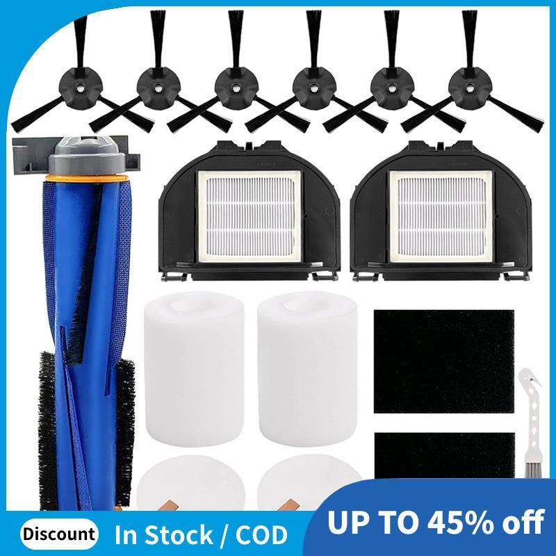Para AV2310AE RV2310AE RV2320S UR2350AE RV2300S Matriz Robô Aspirador De Pó Escova Filtros