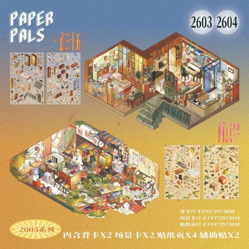 ENWEI 4 Peças [Série 2005] PET 3D Adesivo De Paisagem Extra Grande Para Mesa De Centro De Vidro Millennium Home Journal