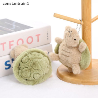 [CST] Brinquedo De Tartaruga De Pelúcia Fofo Vibrante Macio Verde Presente Perfeito Para Decoração De Quarto Boneca Cria