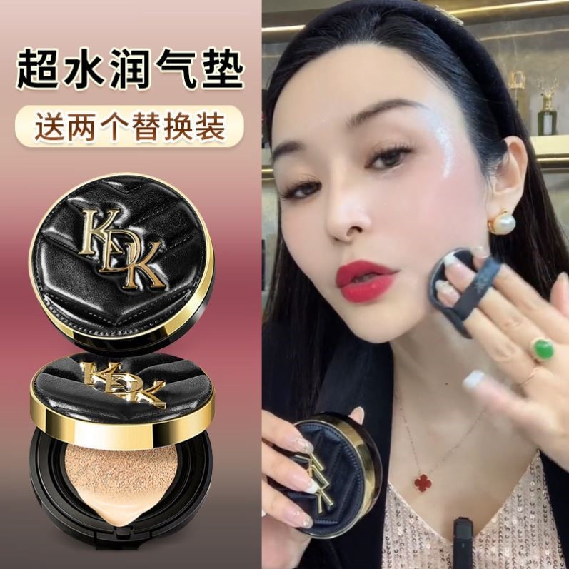 Li Jiaqi Recomendado Almofada BB Cream Base Líquida Corretivo Alto Hidratante Controle de Óleo de Longa Duração Óleo Mis