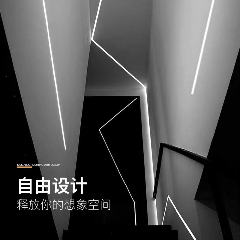 Luz linear, luz linear embutida, luz linear sem bordas, luz linear em liga de alumínio, luz em canal de alumínio, perfis