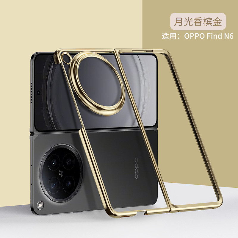 Capa para celular Oppo FindN6 FindN5 transparente eletroplaqueada com proteção total anti-queda