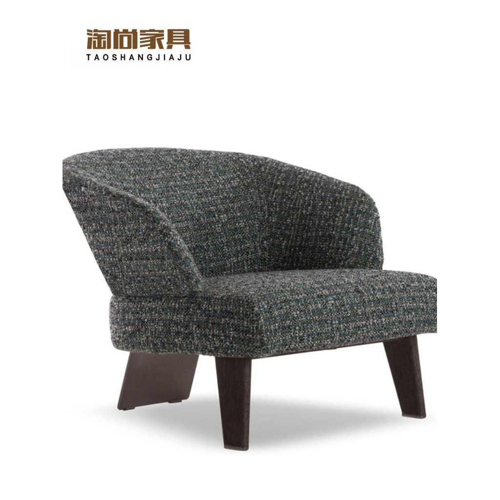 Poltrona individual de tecido moderna, simples e elegante, com design criativo de estilo minimalista italiano para sala