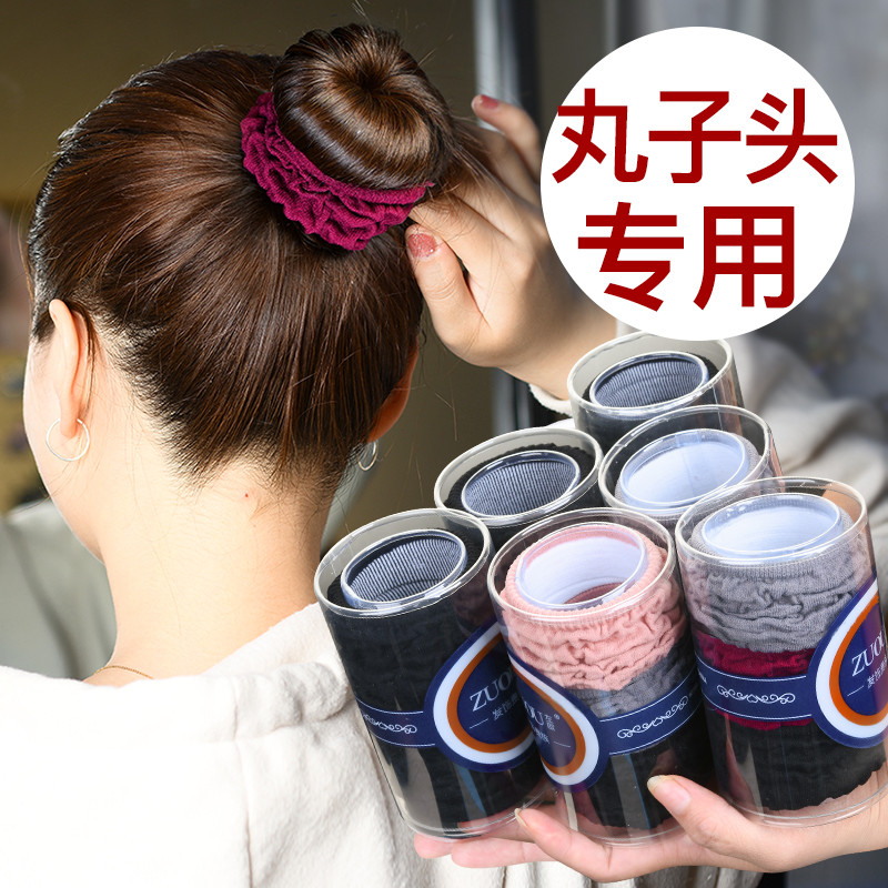 Bola anel de cabelo fixação de cabelo ferramenta útil cabeça corda faixa de borracha feminino gravata cabeça alta elásti