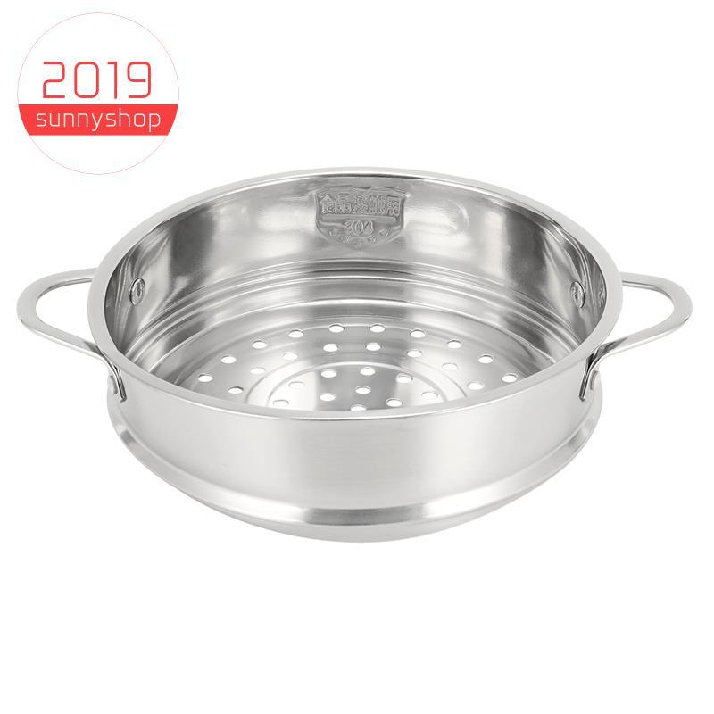 [Bestseller S] Rack De Vapor Para Alimentos Espessante De 18 Cm , Vaporizador De Aço Inoxidável Com Orelha Dupla Panela 