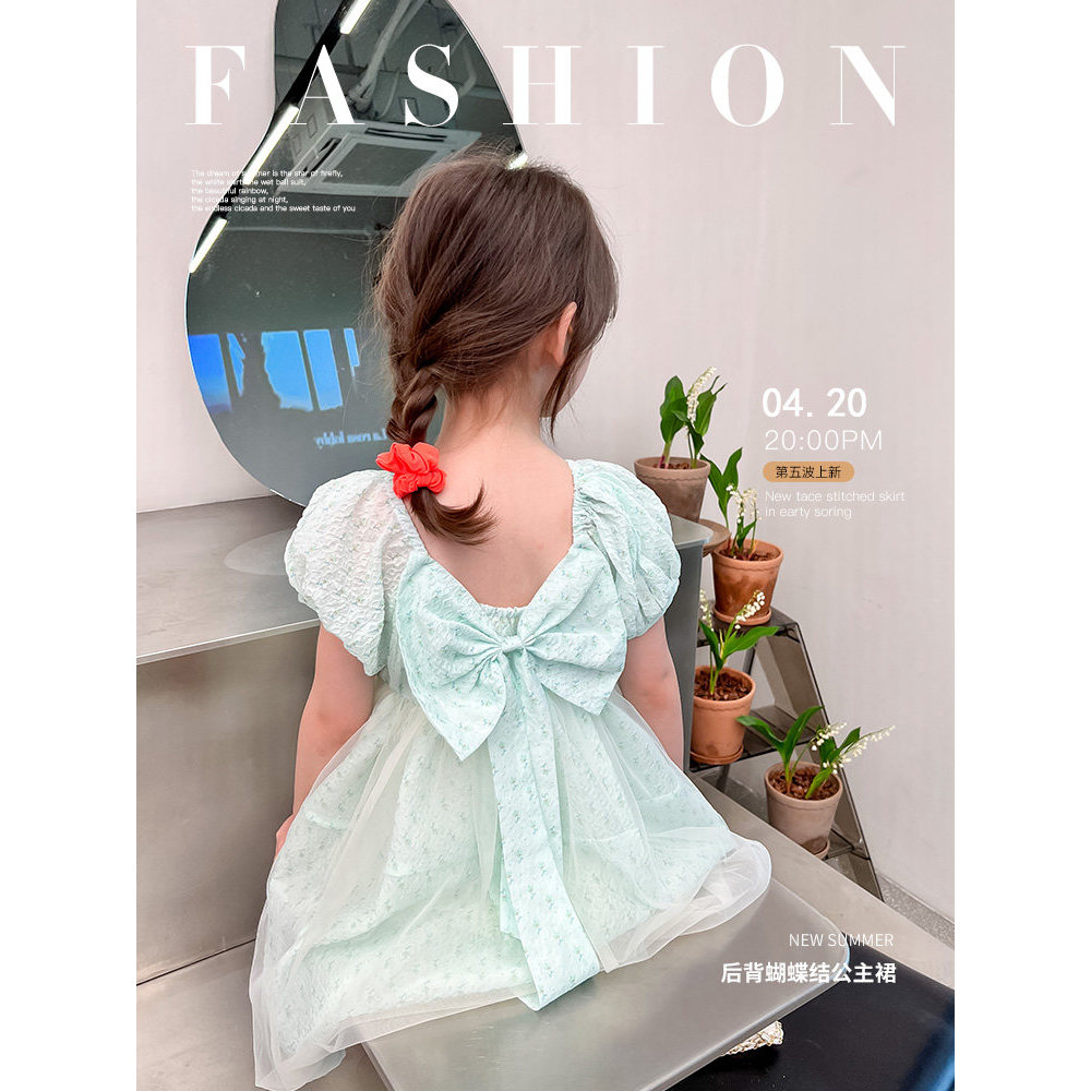 Yojia roupas infantis meninas vestido menina verão arco saia roupas de verão roupas infantis bebê gaze saia moda