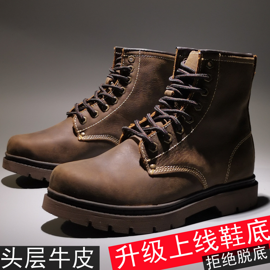 Botas Martin de couro genuíno retrô britânico, botas masculinas de cano alto à prova d'água de cano médio com cadarço e 