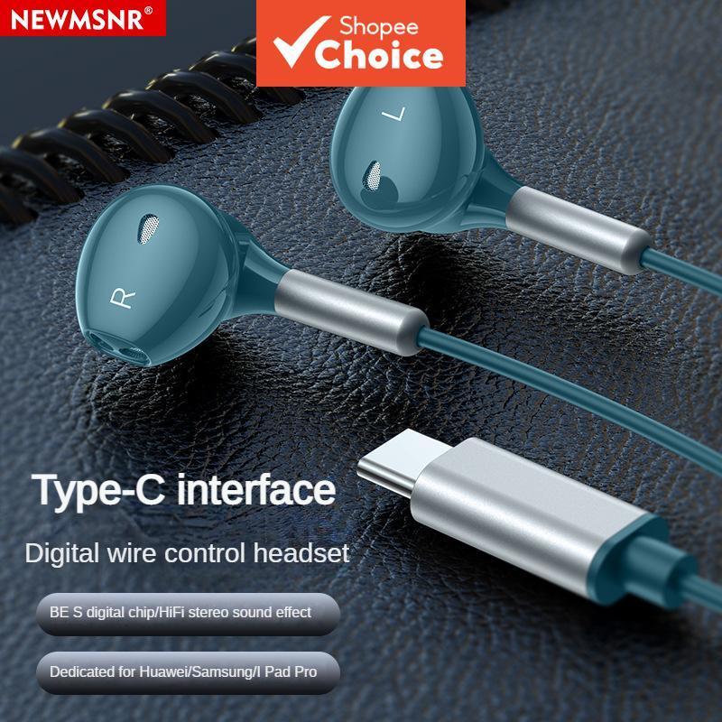 Fones De Ouvido NEWMSNR 9D Type-C Alien Design Surround Bass Microfone HD Com Fio Redução De Ruído Intra-Auriculares Kar