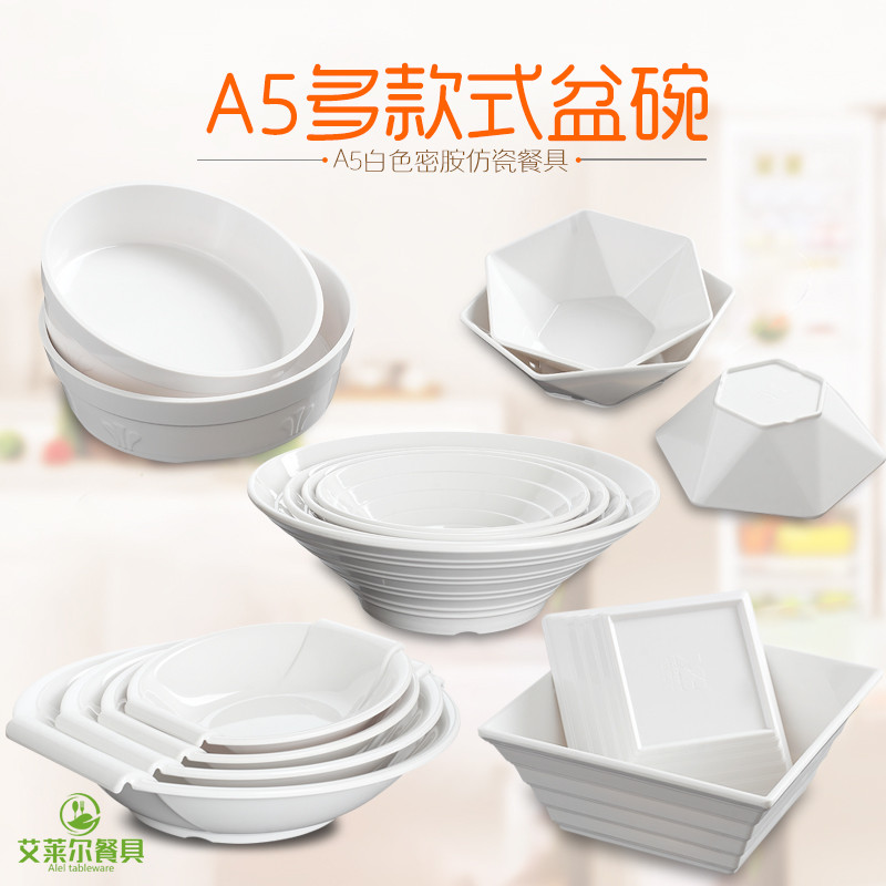 A5 Melamina Sabor Mil Ramen Tigela Comercial Tigela Grande Picante Tigela Quente Imitação de Porcelana Tigela de Macarrã