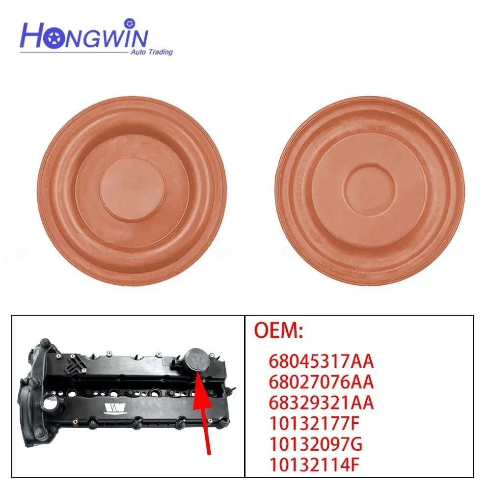 68045317membrana Da Tampa Válvula PCV Do Motor Aa Para Dodge Grand Caravan Nitro Jeep Cherokee Wrangler 68027076AA 68329