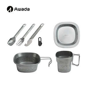 Awada talheres ao ar livre copo de piquenique pratos acampamento multifuncional talheres portátil piquenique conjunto pr