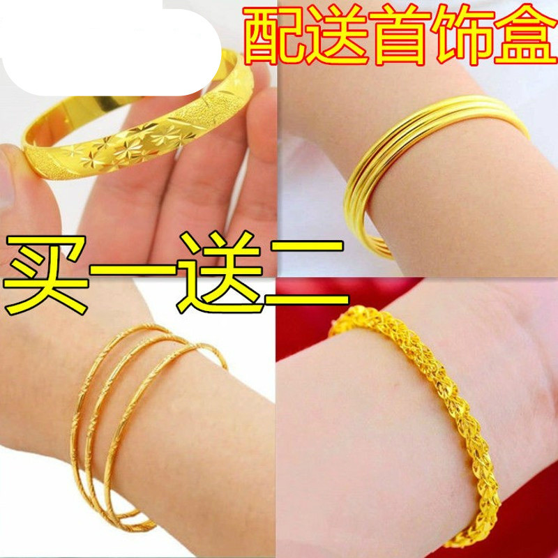 Pulseira feminina simulação pulseira de ouro areia ouro pulseira feminina banhado a ouro longo tempo não-desbotamento