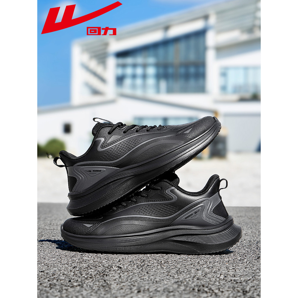 Puxar para trás sapatos masculinos sapatos esportivos 2026 outono novo estilo sapatos casuais masculinos à prova de resp