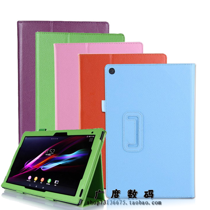 Adequado para sony sony t Z2 SGP541/511/512CN capa de couro capa protetora para Tablet