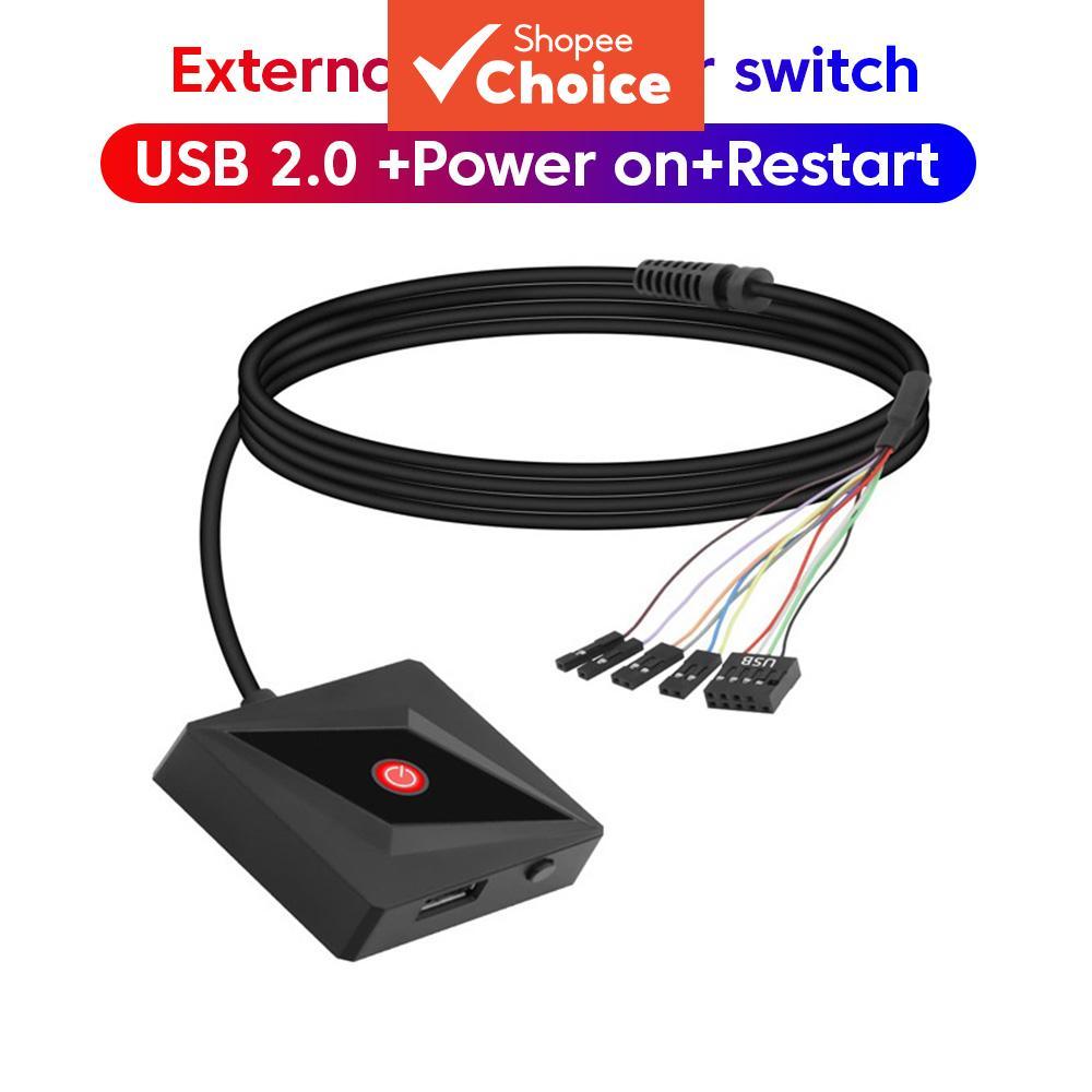 Interruptor de energia externa para PC Interruptor de ligar/desligar para placa-mãe do PC via USB 2.0 externo, botão de