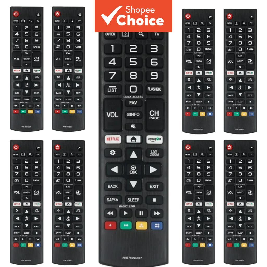  AKB75095307 *10 peças Controle Remoto Universal Compatível com Todos os TVs L*G Todos os TVs LG LED OLED LCD UHD HDTV