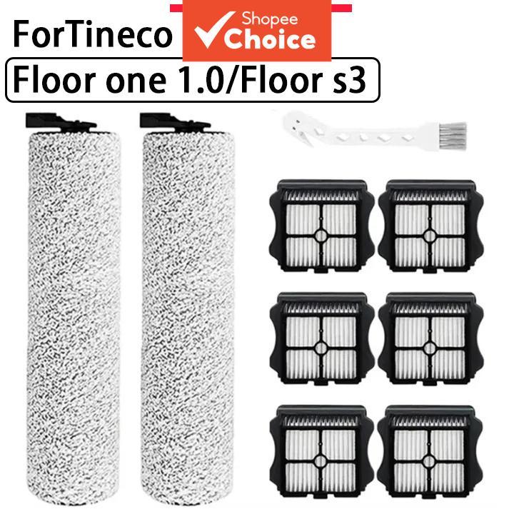 Acessórios para aspirador de pó: Escova, Rolo e Filtro HEPA, Peças de Reposição para Tineco Floor One 1.0 / Floor S3