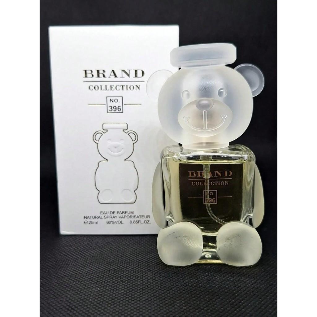 Perfume importado perfumes original Perfume Brand Collection N° 396 Eau de Parfum 25ml - Perfume Feminino BRAND-396-25ML