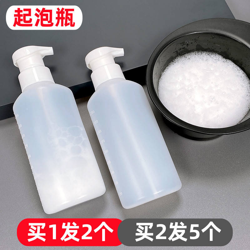 Frete grátis Morgan perm espuma estilo poção garrafa de espuma perm ferramenta espremer garrafa de espuma suprimentos de