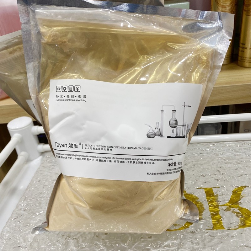 Salão de beleza hidratante máscara macia em pó máscara em pó 900ml pacote de salão de beleza seu rosto ácido hialurônico