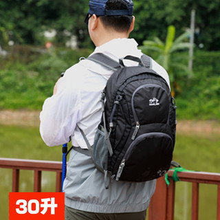 Caminhadas ao ar livre saco de escalada grande capacidade das mulheres dos homens mochila de viagem de curta distância c