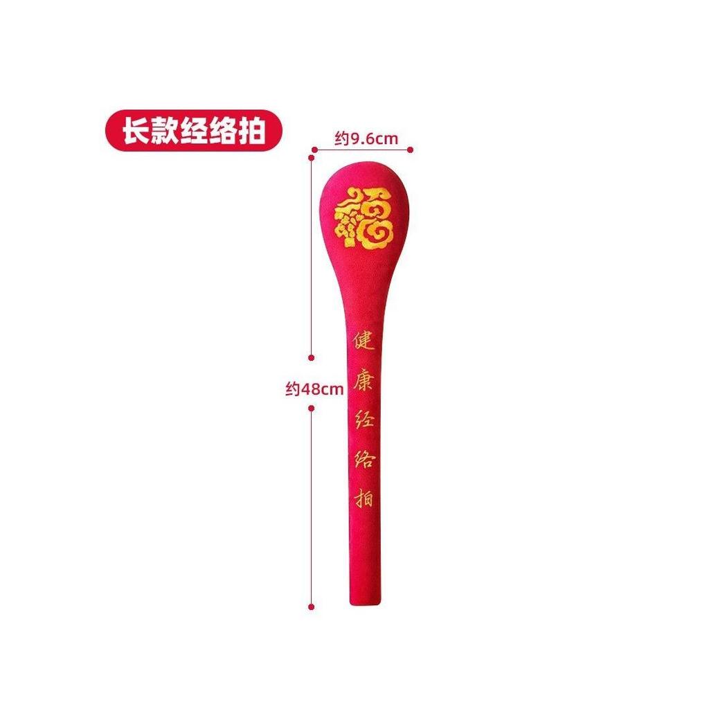Meridian paiping oito-ficção saúde paiping massagem dedicada paiping martelo esparso saúde ombro medicina chinesa Pa