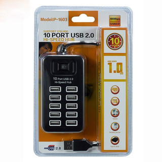 10 portas USB2.0 divisor hub Multi-porta extensão hub computador hub de alta velocidade Notebook usbHUB