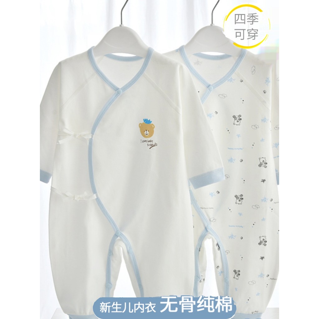 Bebê recém-nascido macacão primavera outono recém-nascido vaca bebê puro algodão roupa interior de manga comprida macacã
