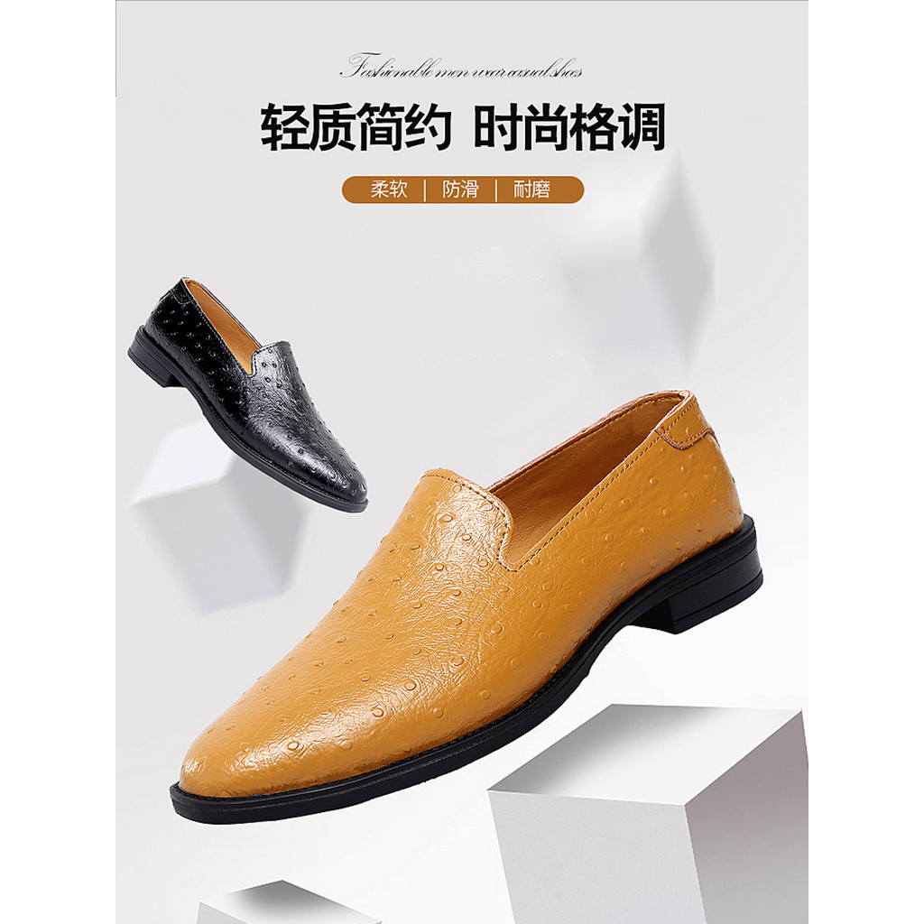 Sapatos de couro pequenos masculinos dedo do pé apontado versão coreana na moda couro genuíno mocassins de sola macia ma