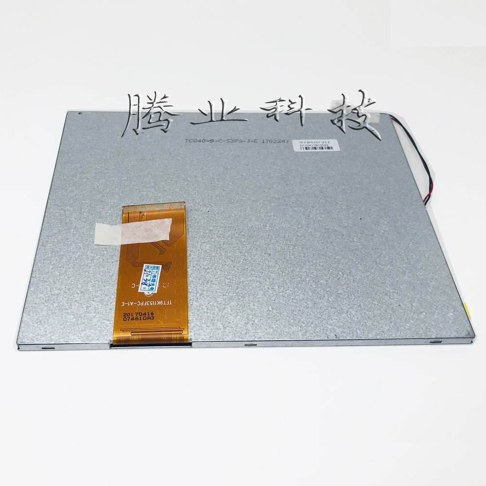 Sistema Guangshu GSK980TDC/988T/980TC3/D Display LCD Torno CNC Sistema Tela Interna