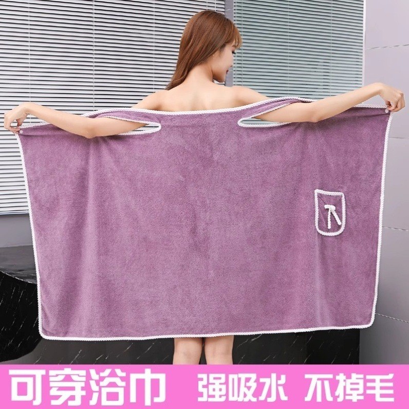 Sling pode usar saia de banho touca de banho absorver água não pode cair roupão adulto Extra grande toalha de banho de a