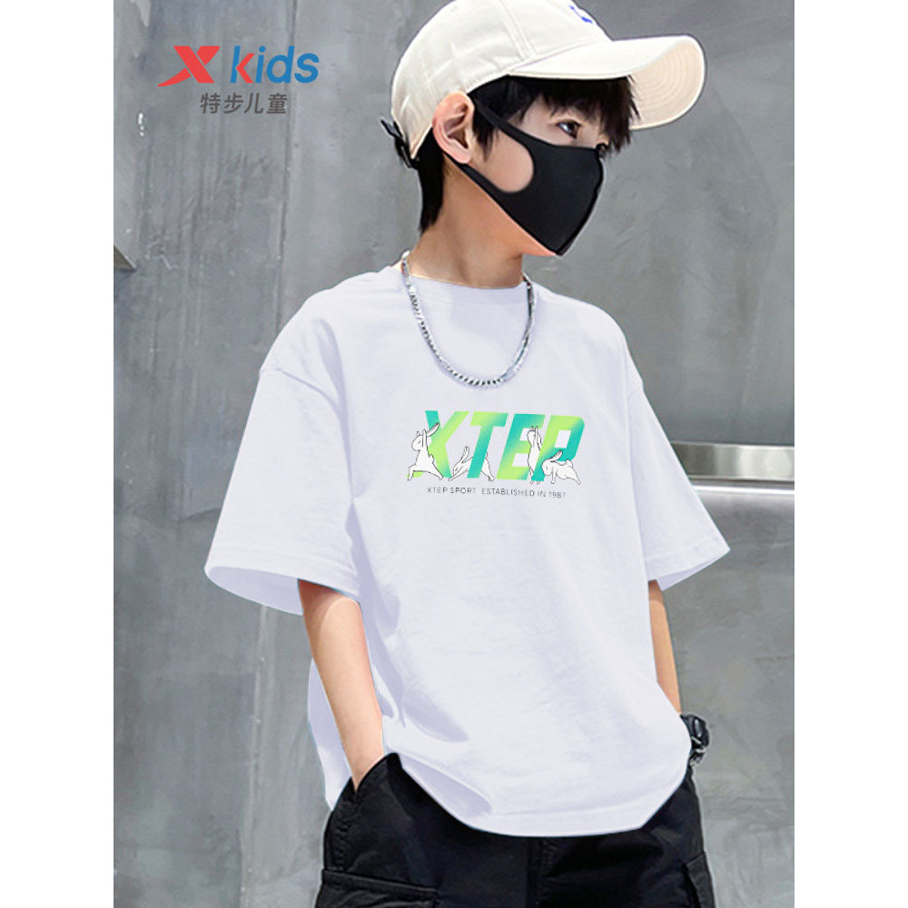 Tebu Roupas Infantis Camiseta Infantil de Manga Curta Meninos Roupas de Secagem Rápida Roupas de Verão Camisa de Fundo 2