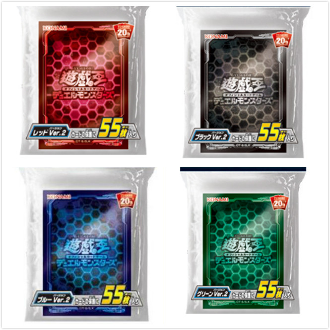 Porta-cartões VR piscando décima geração Touring Star Tour Code 999 Tour Code Zexal Yu-Gi-Oh!