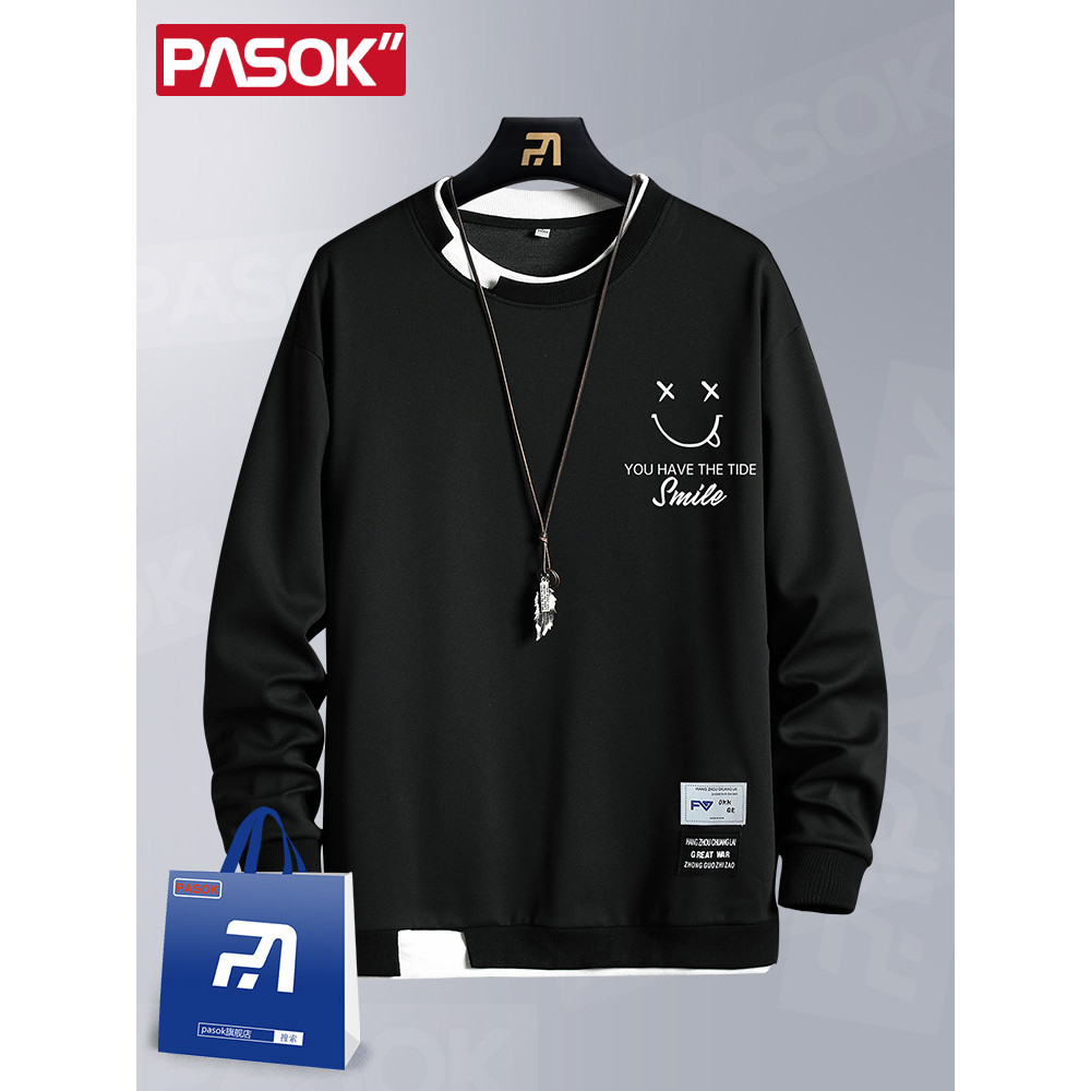 Camiseta de manga comprida masculina 2026 primavera outono Casual solto interior camiseta juventude ins moda na moda rou
