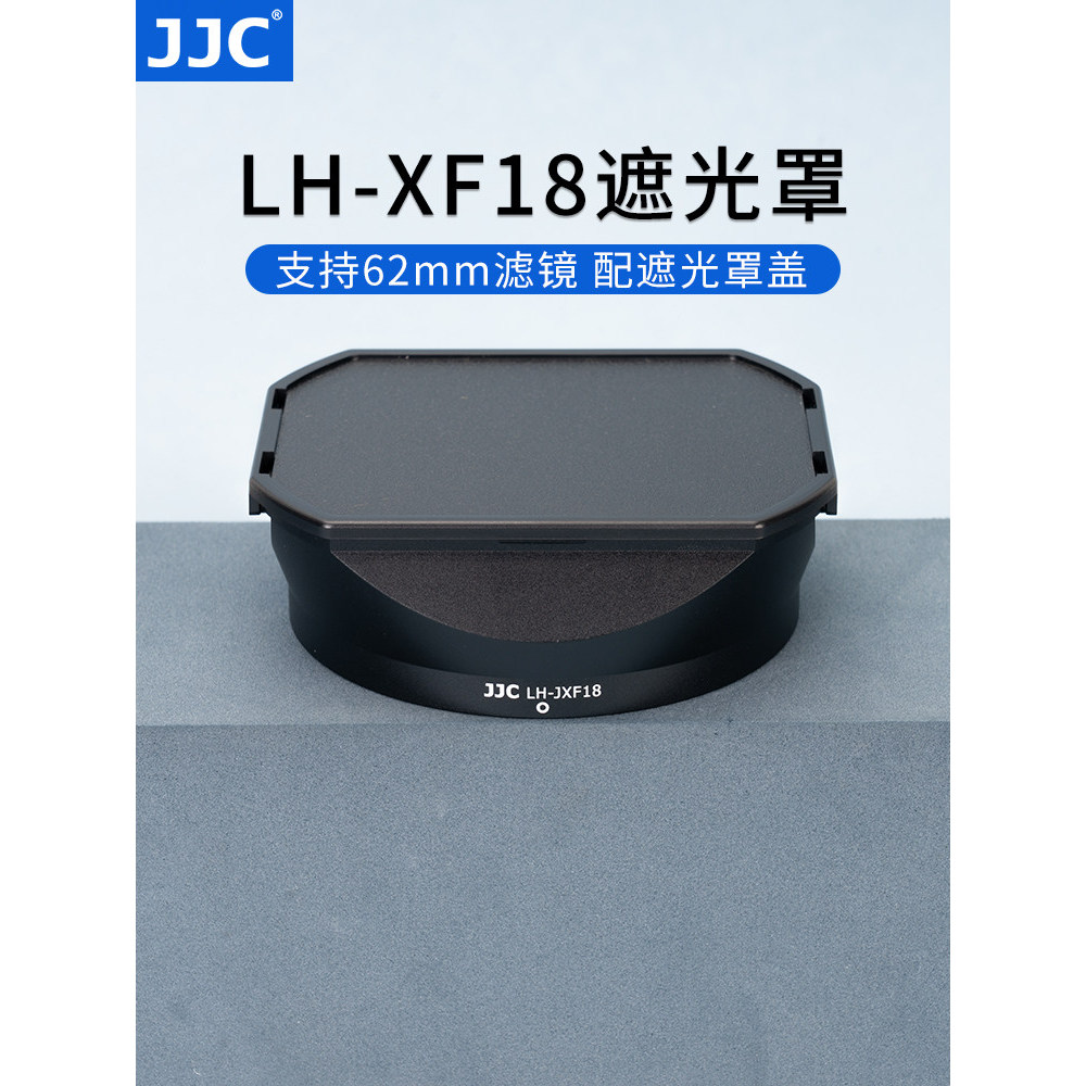 JJC Adequado para Fuji XF 18mm f/1.4 R LM WR Capa XF 18mm F1.4 Acessórios XS10 XT4 XT5 XH2S Lente de foco fixo Metal Qua