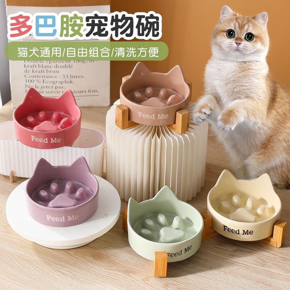 ** QY vida de animais de estimação * Dopamina Tigela de cerâmica para animais de estimação Tigela de comida de gato Tige