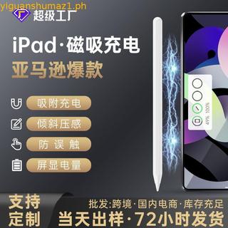 Caneta Stylus Inteligente Xiaomi Redmi Original Para Pad 2/Pro
