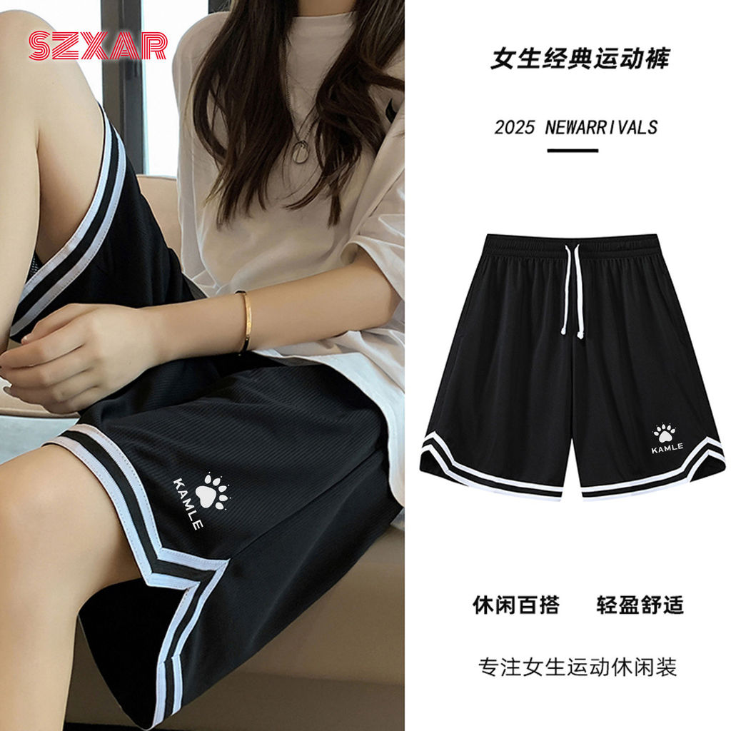 Carl estudante respirável Shorts de basquete verão solto de secagem rápida esportes lazer em linha reta cinco pontos tre