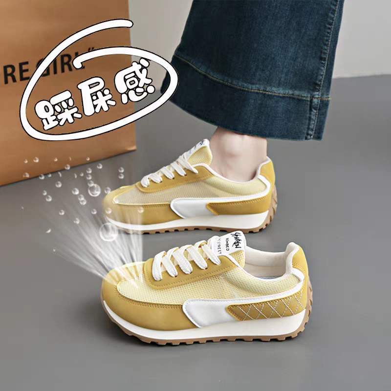 Verão única malha Forrest Gump sapatos femininos 2025 novo estilo sapatos de malha fina feminino respirável oco sapatos