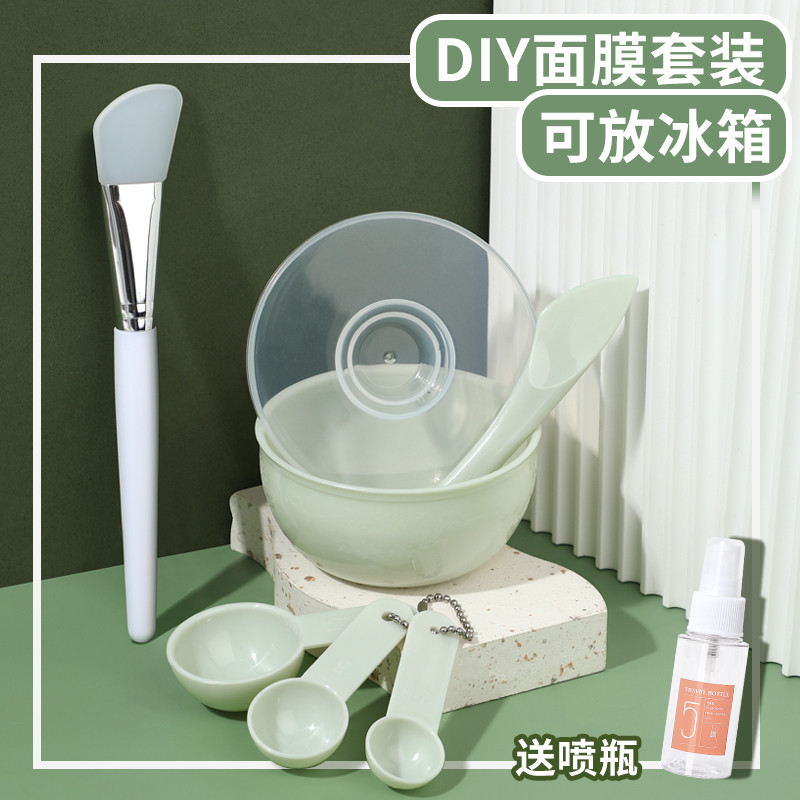 Máscara ajustável tigela e escova mais colher conjunto salão de beleza dedicado High-End beleza enchimento pele Spa ferr