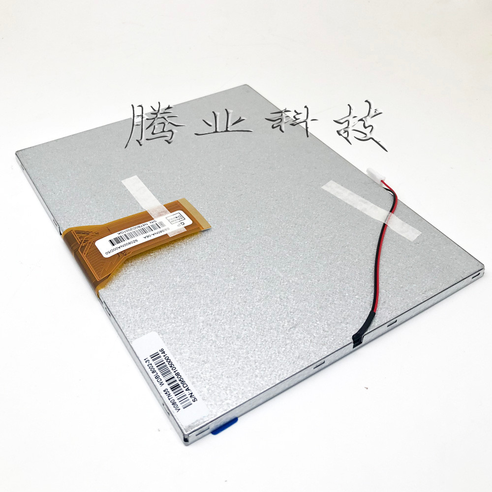 Nanjing Earth CNC System DD-600Y Tela LCD Fresadora Torno Sistema CNC Tela de exibição