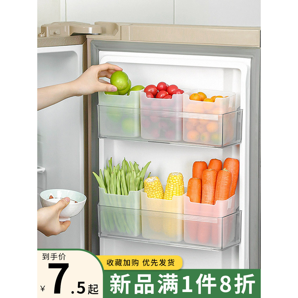 Caixa de armazenamento para porta lateral de geladeira, produto comestível, cozinha, cebola, gengibre, alho, vegetais, l